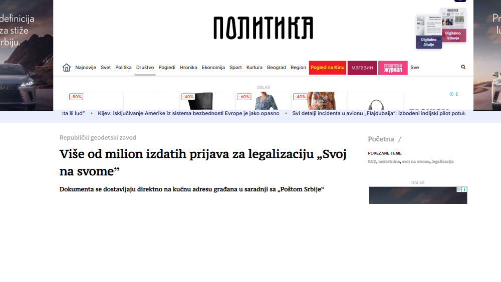 /content/images/work/2026/10/politika mil.png